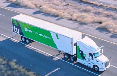 图片来自图森未来官网