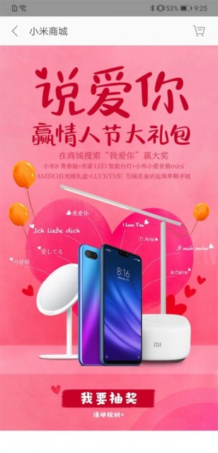 s_680caed058ba412e9c887d4e4ede5799