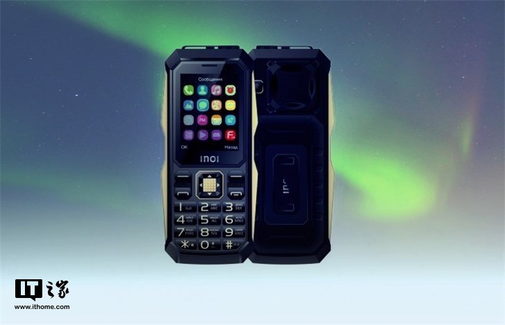 俄罗斯厂商推195元功能机:三卡三待,1年6充就能满足待机