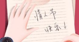 情人节送给心爱的她：HONOR Watch Dream最高直降100元