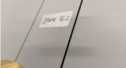 苹果3月新品发布会无硬件？或许iPhone SE 2就是那个one more thing