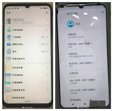 阿里巴巴宣布入股B站 持股比例约8%_375