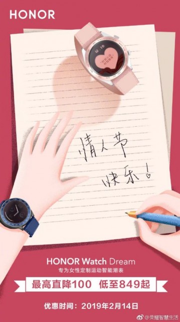 微信图片_20190214151320