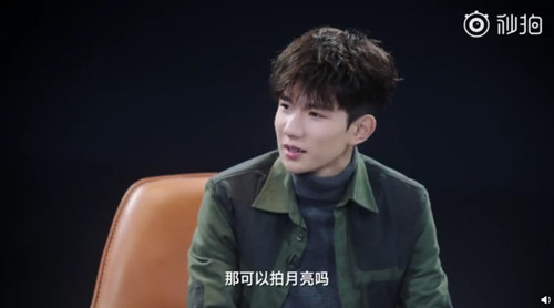 蠢萌王源vs霸气雷军 尬聊视频暗指小米9拍照性能拔群2_副本