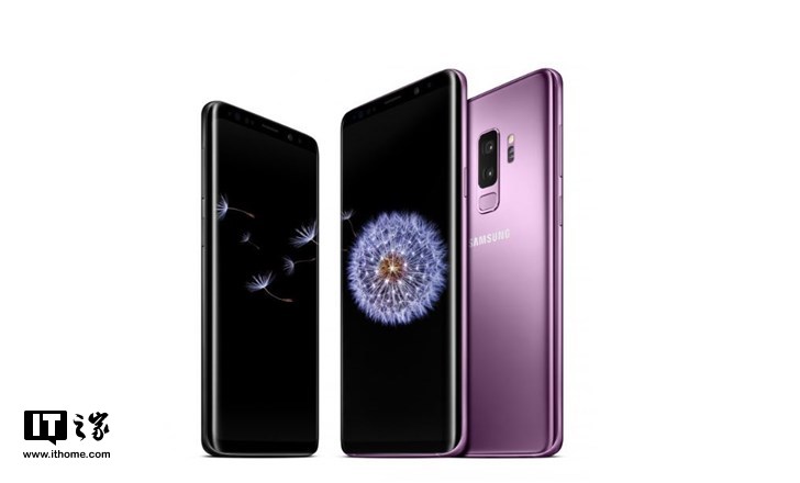 三星Galaxy S9+海外第三方平台降价:约3700元人民币