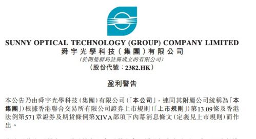 QQ图片20190214152832