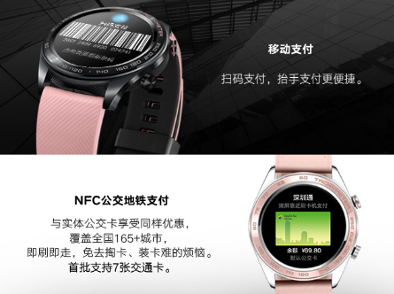 TIM图片20190214151151