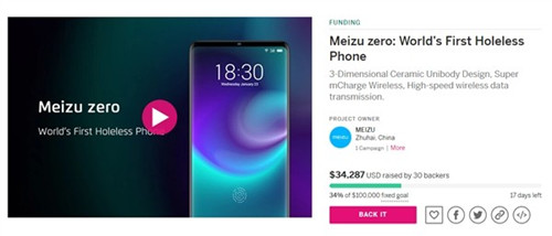 魅族zero众筹进度跟踪 售价2999美元的极客抢先版众筹完成度34%_副本