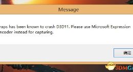 Jump大乱斗键位设置方法及常见问题解答
