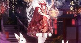 奇迹暖暖花灯映月活动奖励一览 花灯映月怎么玩