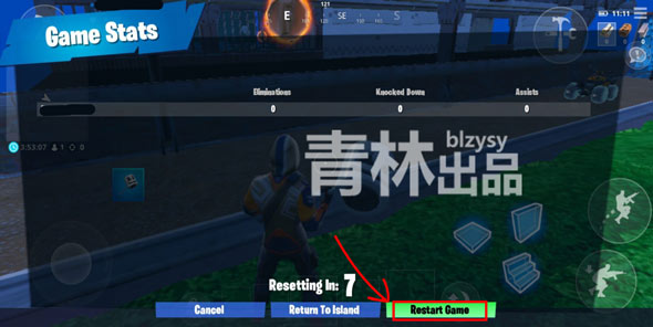 堡垒之夜硬币怎么收集 在推荐嗨皮岛中收集硬币