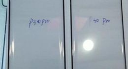 华为P30曝光汇总：10倍变焦是最大卖点 水滴屏无新意