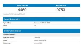 三星S10+顶配版现身GeekBench：搭载Exynos 9820处理器