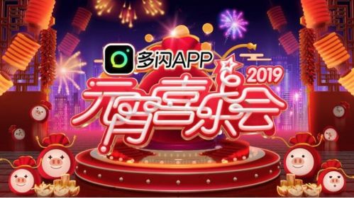 QQ图片20190215161124