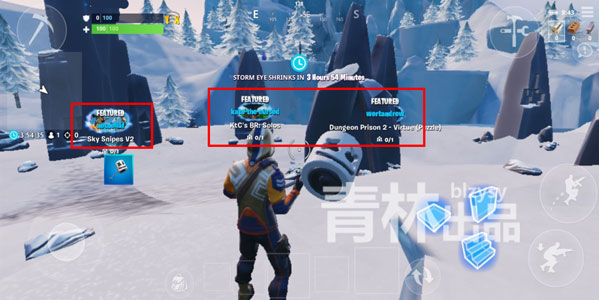 堡垒之夜硬币怎么收集 在推荐嗨皮岛中收集硬币