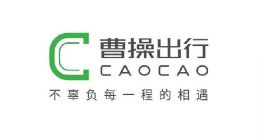 吉利升级曹操专车：品牌服务全升级