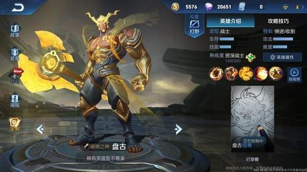 游迅网www.yxdown.com