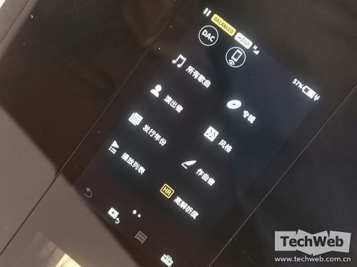 微信图片_20190218135508