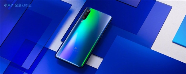小米9透明版首次公开亮相：究极进化