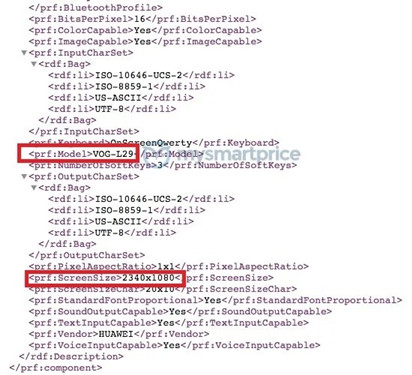 华为P30P30 Pro细节曝光：2340×1080水滴屏设计2_副本
