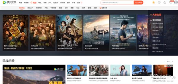 暴风巨亏QQ影音半死!装机必备的视频播放器咋了