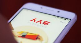 人人车官方回应“破产传闻”：假消息，有人恶意制造谣言