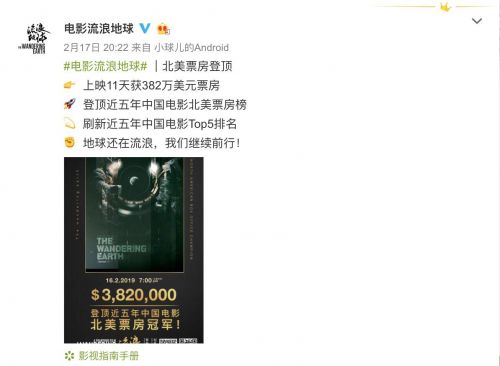 QQ图片20190218103510