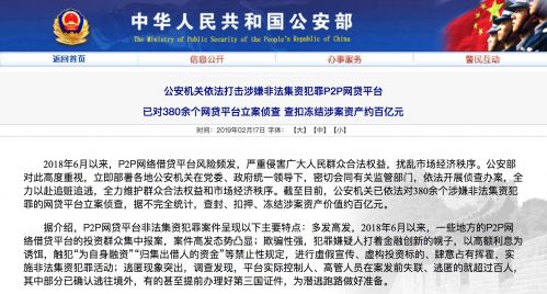 9BA910BC08017C022CECBD1023E58EAD