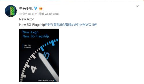 QQ图片20190218095853