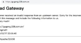 故宫首次晚间开放 预约票平台一度502