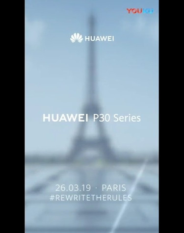3月26日见!华为P30P30Pro预热视频发布:主打10倍变焦1_副本
