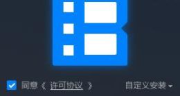 暴风影音闪电版详细体验：纯净绿色无捆绑