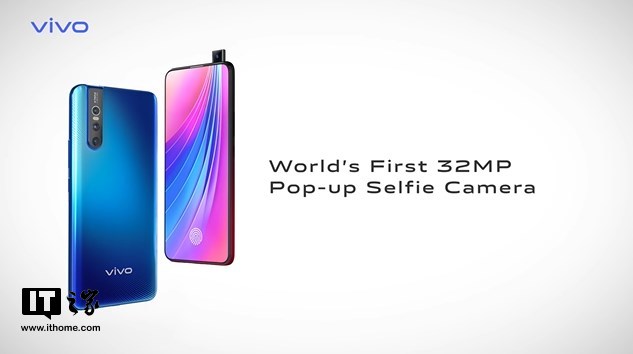 外媒放出vivo V15 Pro真机照:屏占比喜人,摄像头别致