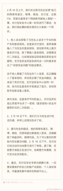 d20f31fac9474ad18f190195cde9f448