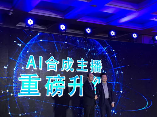 右:王小川_副本