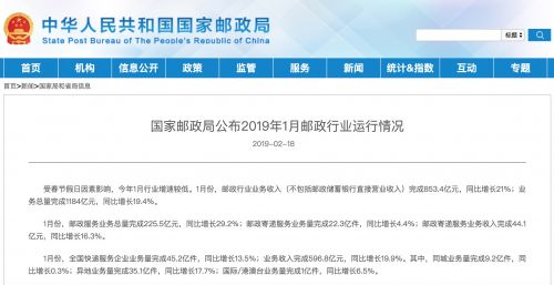 05F77A43962E9E549B86E6511B2441F9