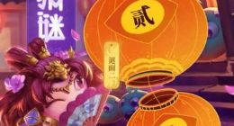 不思议迷宫2019观灯猜谜答案一览 观灯猜谜怎么玩