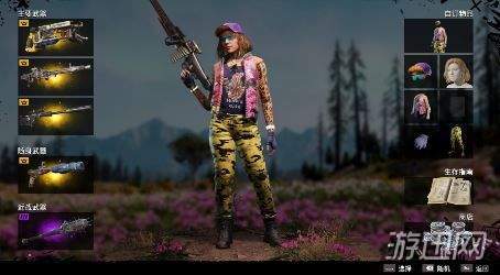 孤岛惊魂新曙光电路板