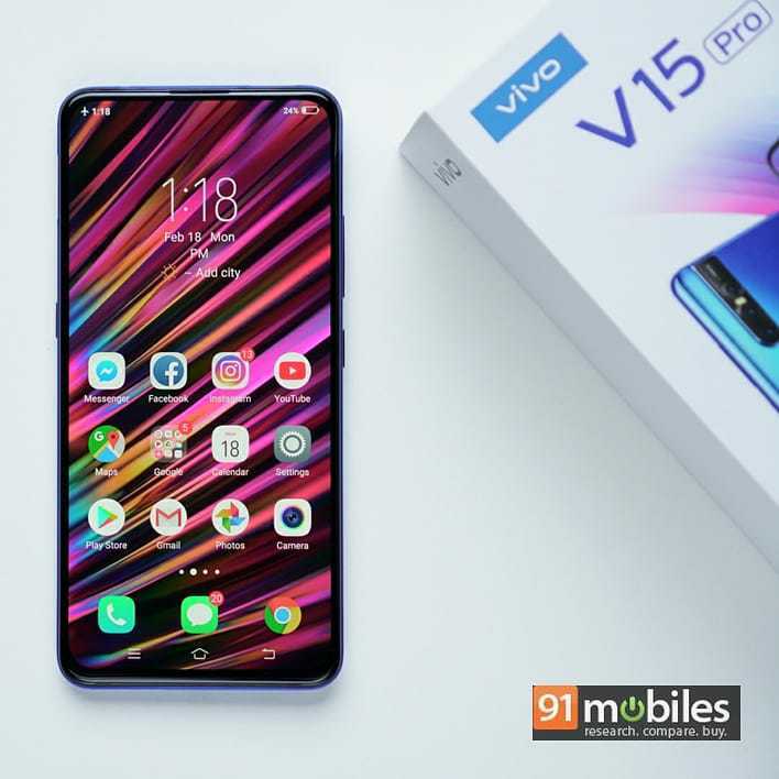 外媒放出vivo V15 Pro真机照:屏占比喜人,摄像头别致