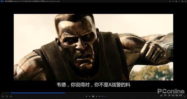 纯净绿色无捆绑 暴风影音闪电版详细体验