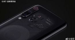 小米9透明尊享版跑分曝光 骁龙855+12GB内存性能出众