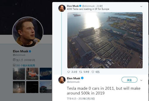 马斯克宣布2019年生产50万辆_500