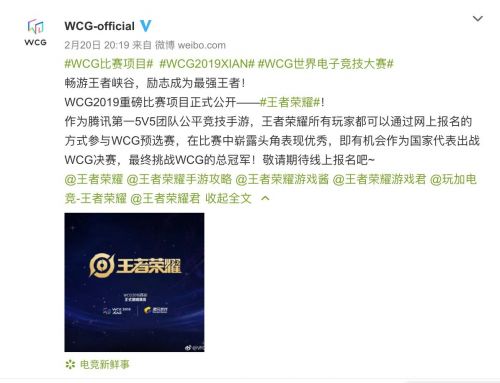 QQ图片20190221213009