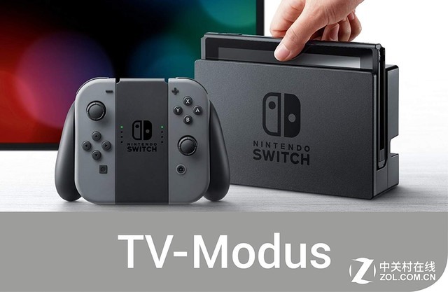 switch将支持3D体验？任天堂眼动追踪专利曝光 