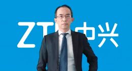 中兴通讯徐子阳：5G商业成功关键依赖产业链协同