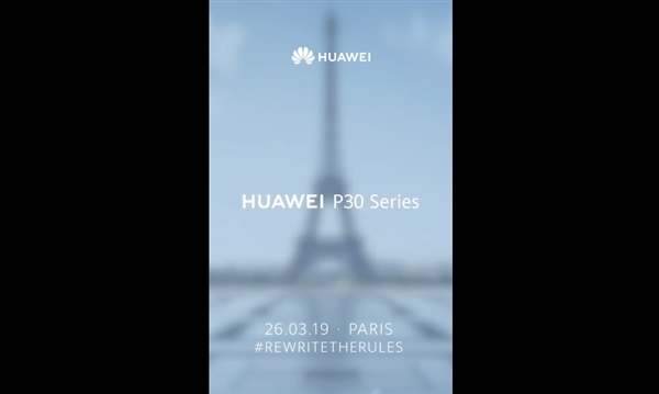 小米9/S10发布后 余承东发文：硬核担当！