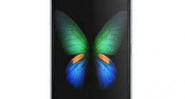 三星发布首款5G折叠手机 价格是苹果顶级机型2倍