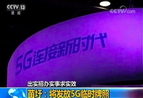 QQ图片20190221092918