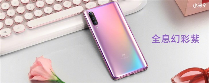 小米:小米6/MIX 2/Note 3将升级安卓9,小米6将支持Game Turbo等