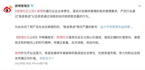 QQ图片20190221214341